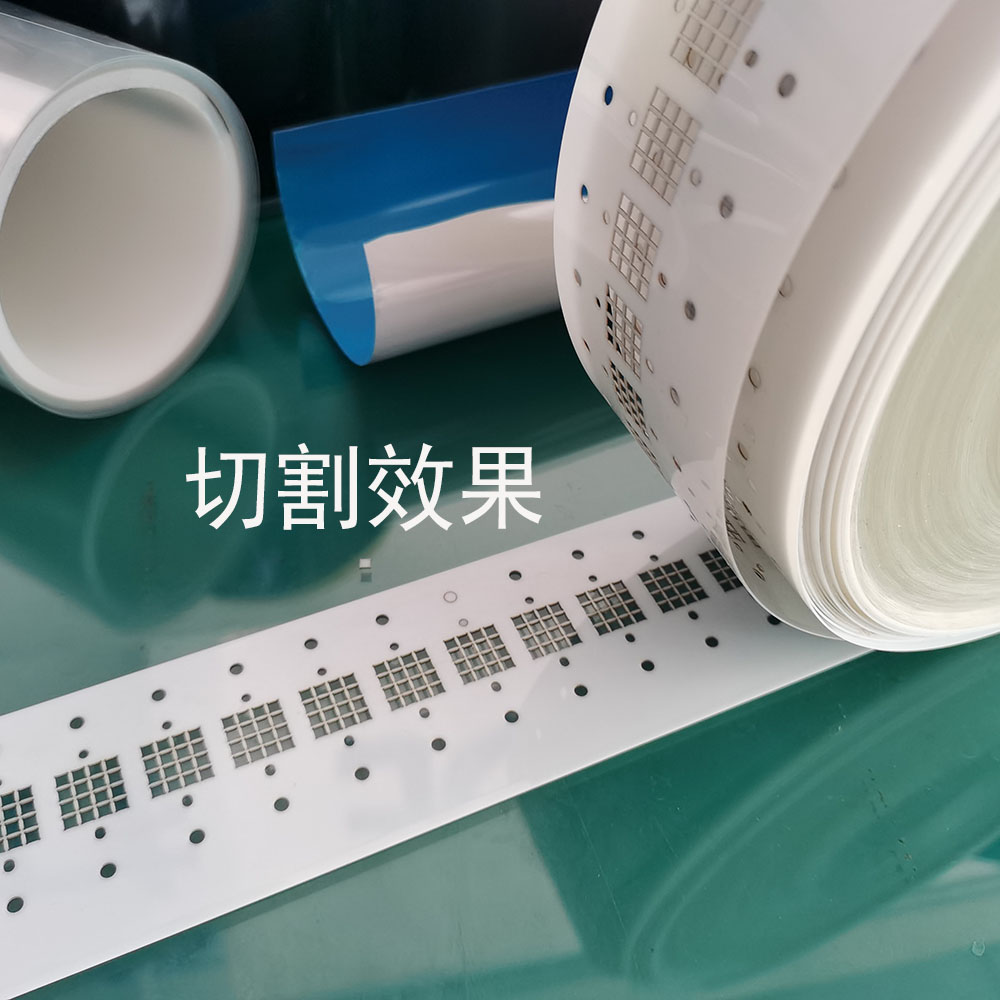皮秒华亿手机版_华亿（中国） JG-PM5060DC/JC